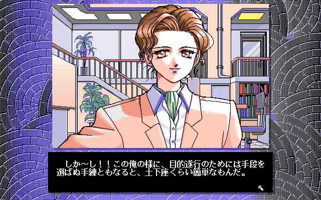 캬루 외전 타이니 스텝