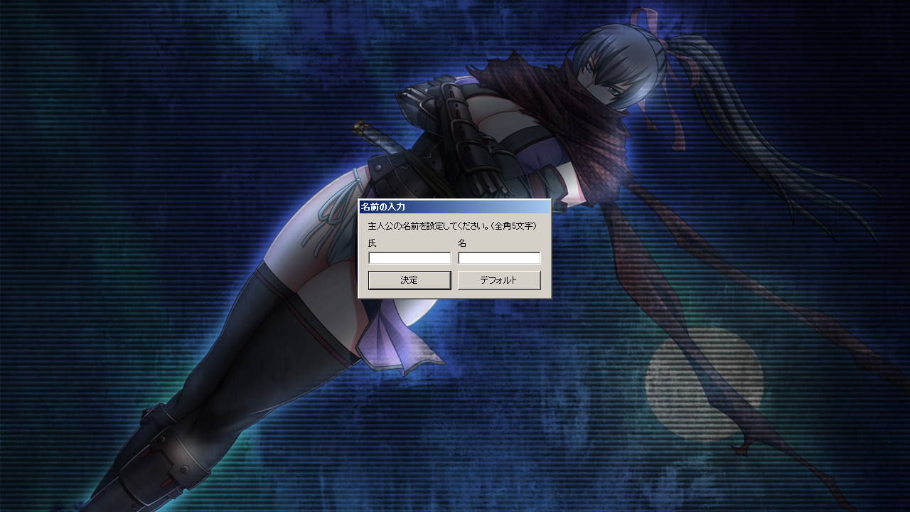 거유 쿠노이치・스자쿠 ～촉수・시오후키 고문～