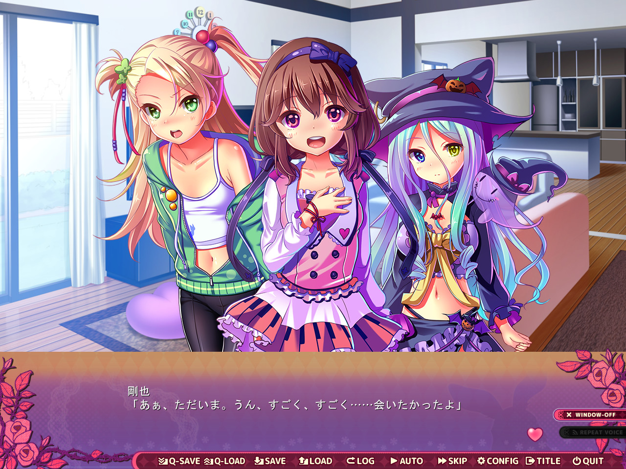 오빠는 우리의 장난감