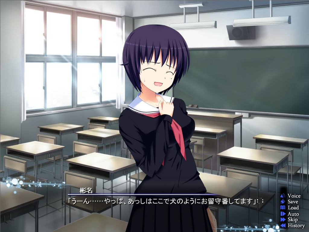 J.Q.V 인류구제부～With love from isotope～ Lost Route 에덴의 증명