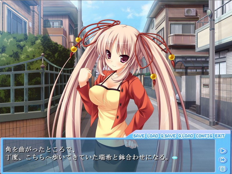 럭키☆버드 -에치한 행운… 이거 진짜 럭키인 걸까!?-