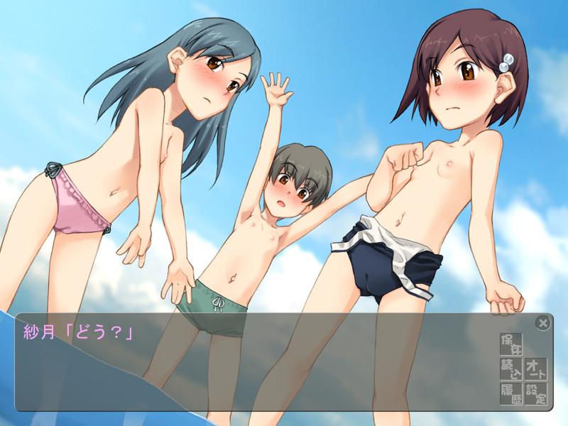 하기와스레 애호회