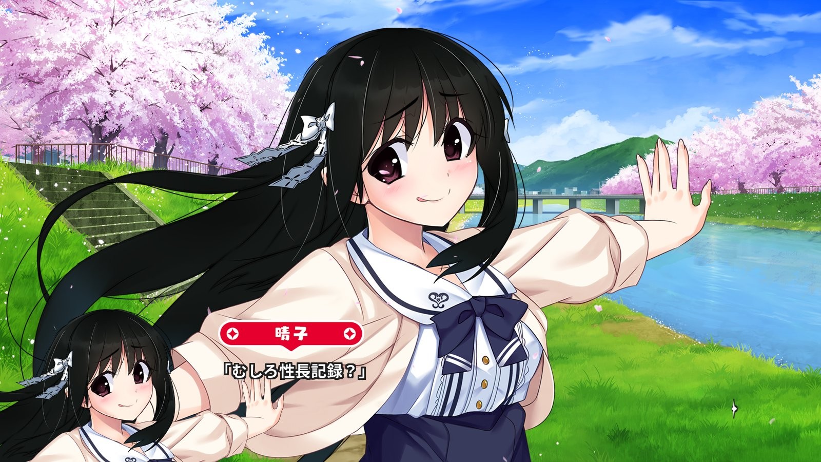 오니가 온다. ～누나가 빈사 상태로 위기입니다～