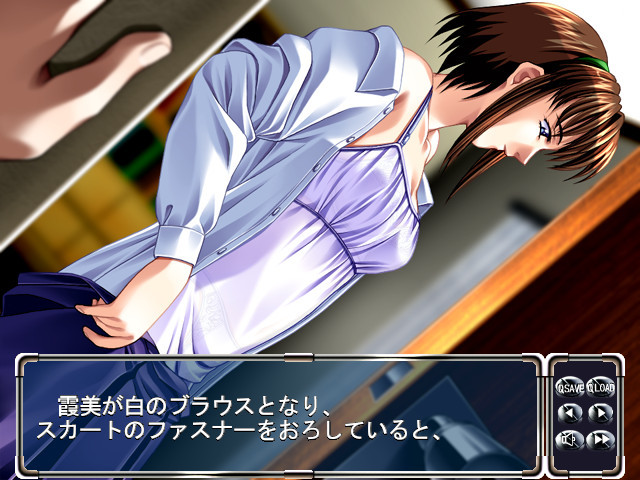 미자매 굴욕의 방