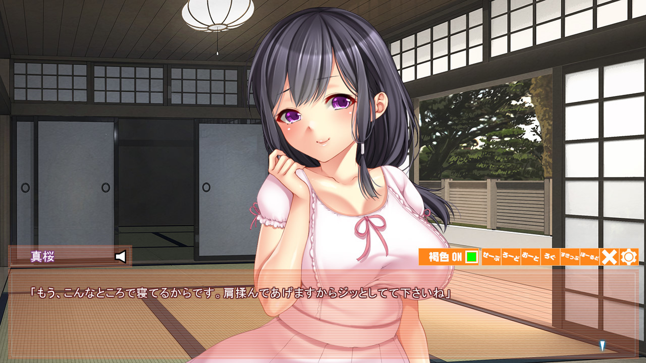 시골의 무지한 무치무치 딸