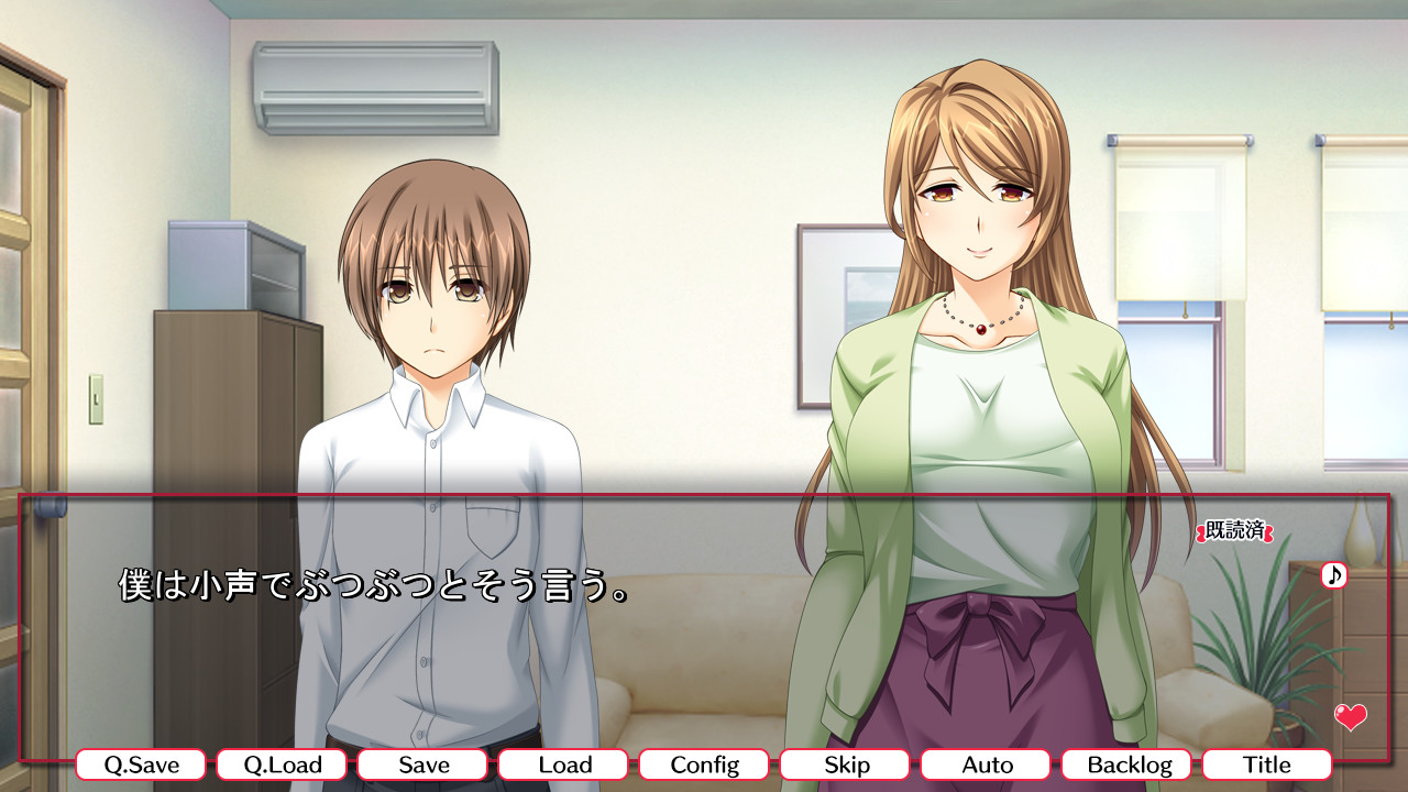 마마와의 달콤한 성활