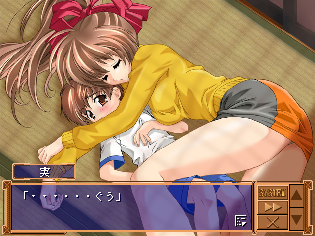 잊혀져 가던 마음의 조각