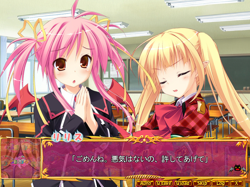 요∽가쿠～요학원의 미래는 회장에게 달렸다!?～