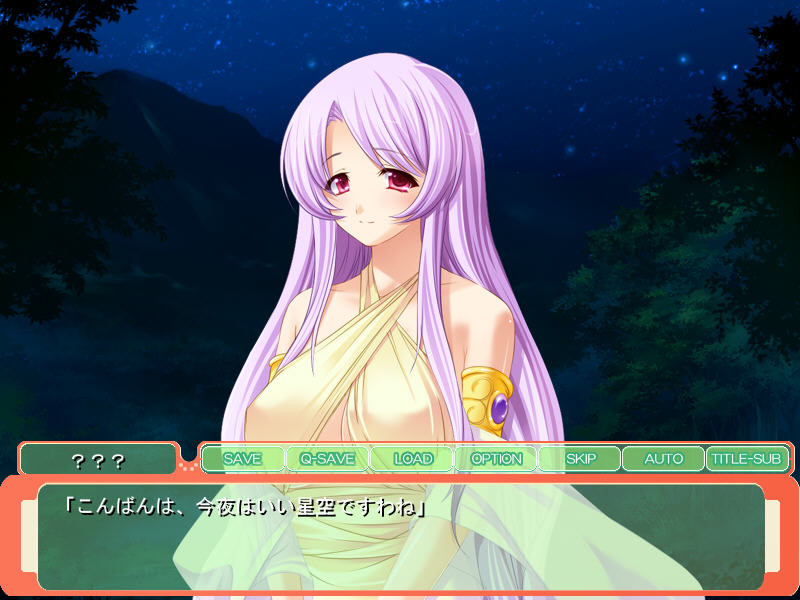 천연 말랑가슴 여신 플로라·달콤한 에로 신혼 아이 만들기 라이프 ～언니의 자궁에, 마음껏 쏟아내도 괜찮아요♪～