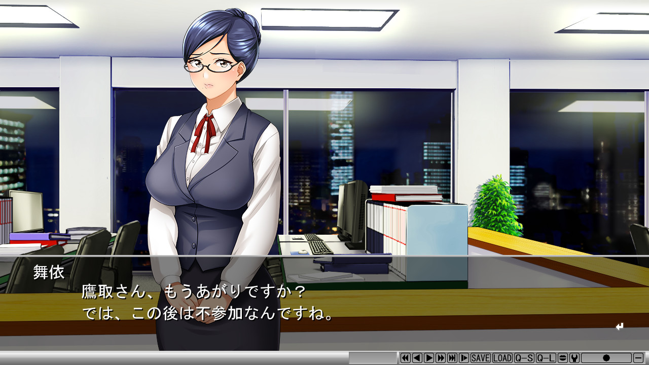 우바와레즈마 〜완타치 온천사음여행〜