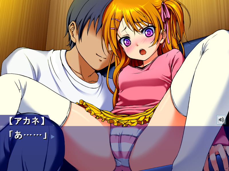 만화카페 개인실에서 로리콘과 ～소녀의 비혈을 초만끽!!～