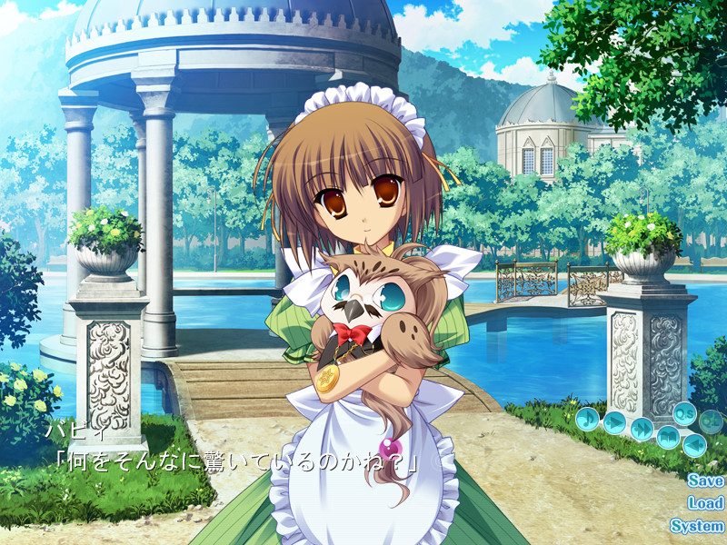 PrismRhythm -프리즘 리듬-