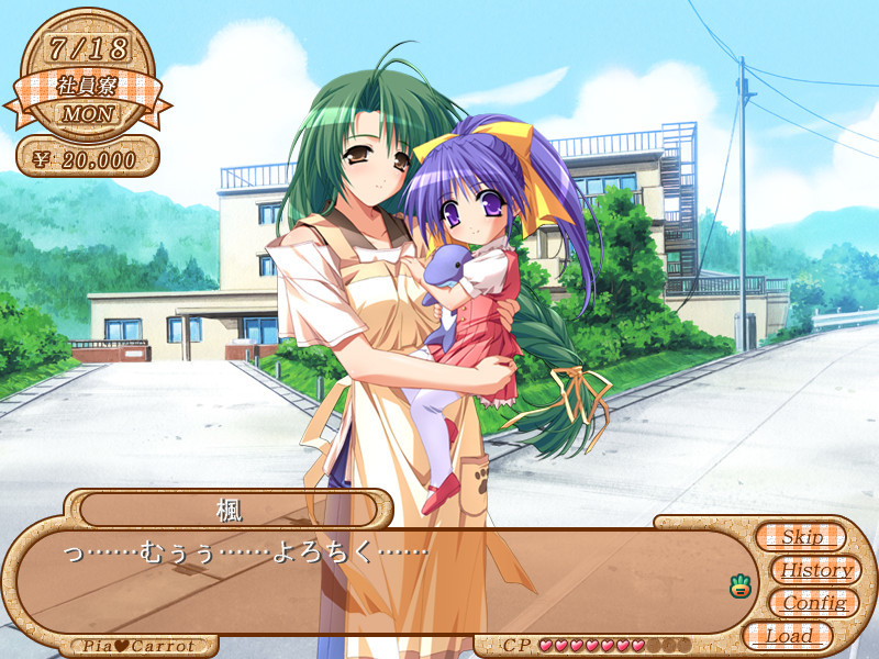 Pia♥캐롯에 어서 오세요!! G.O. ～그랜드 오픈～