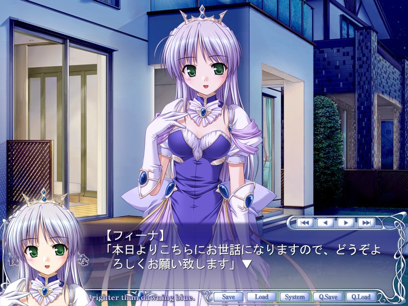 새벽녘보다 유리색인 -Brighter than Dawning Blue-