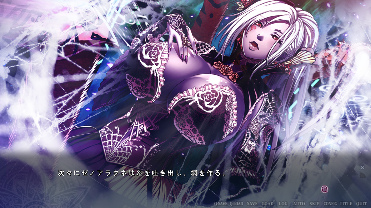 에덴즈 리터 음열의 성마기사 루시펠 편