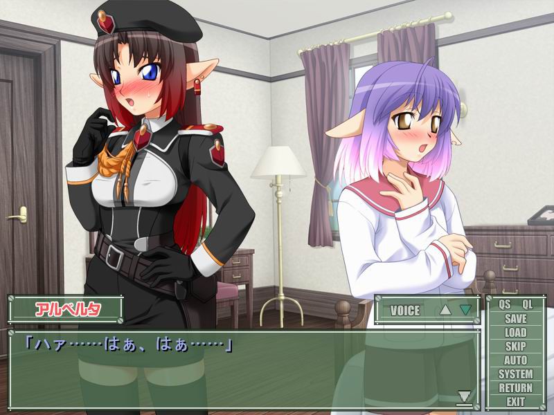 엘프군의 자매～아름다운 금단의 놀이～