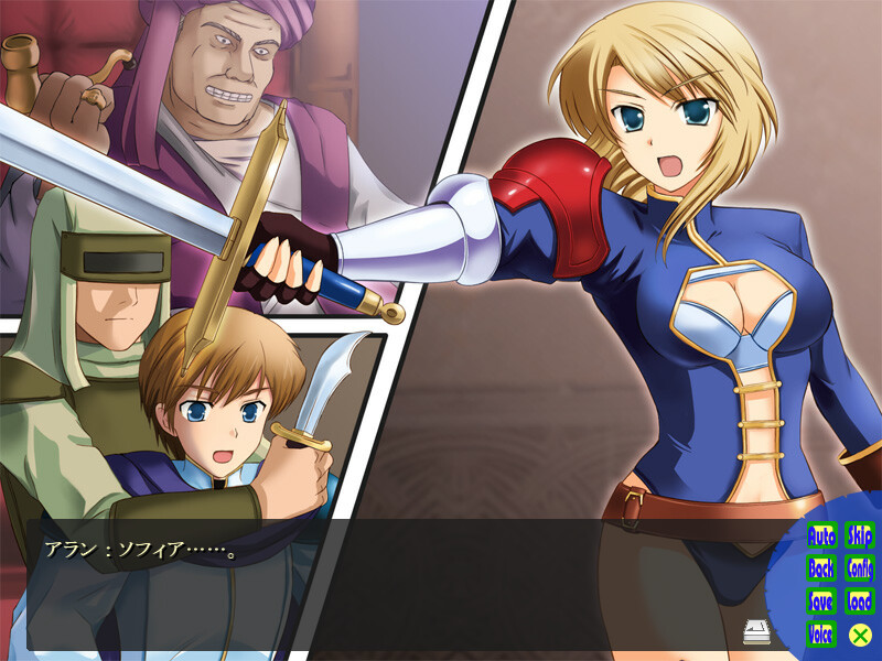 여기사 소피아 vs 육욕의 오크 ~치욕의 이종간 투기장~