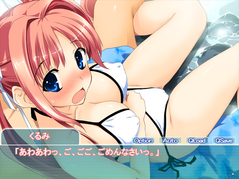 쿠루쿠리 수영복 소녀。