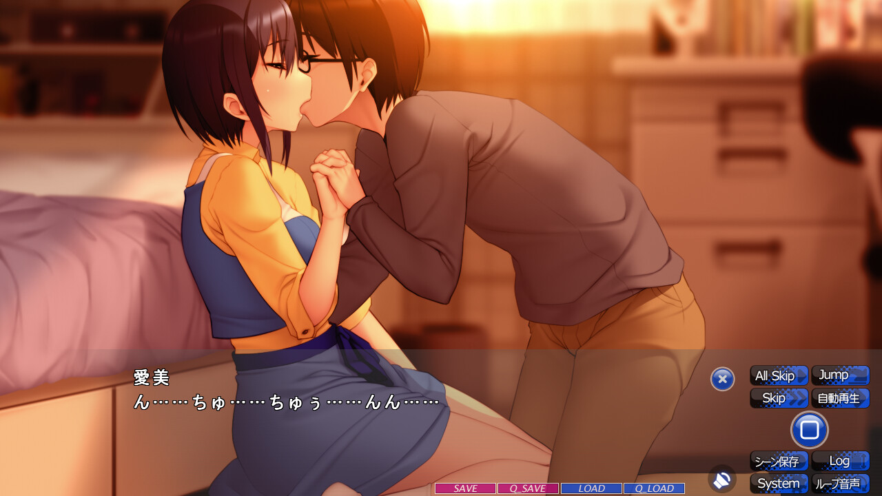 배덕과 욕망 사이에서 〜죄악에 젖는 여자〜