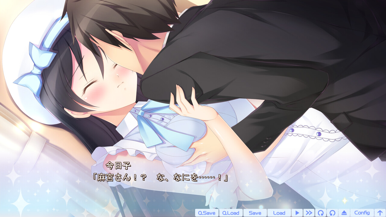 츠고우노이이 아이돌