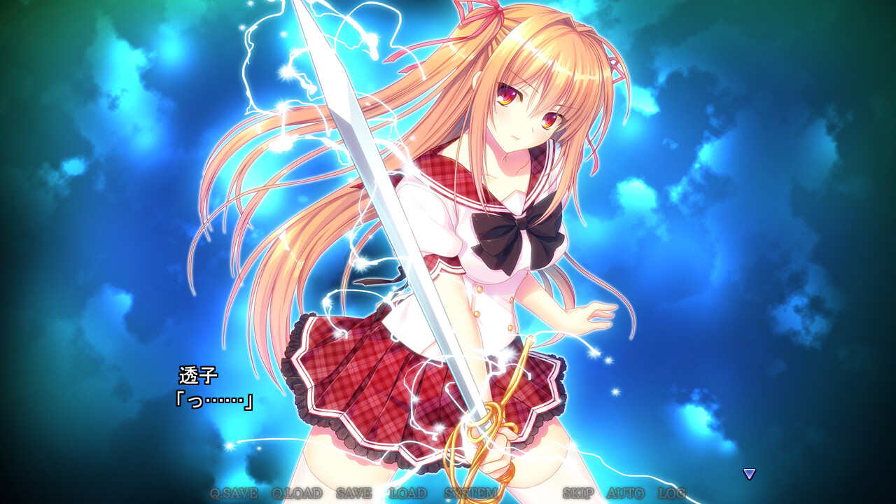 기아(戯ィ牙) ～판류게†클리포트～