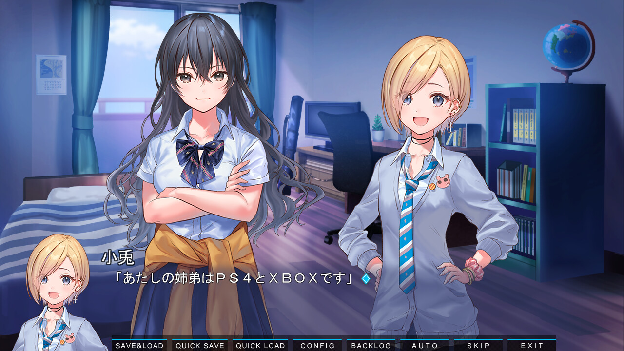 쿠단노 포크로어