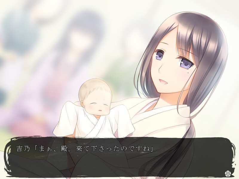 전국의 쿠로유리 ～후타나리 공주와 숨죽인 소녀들～