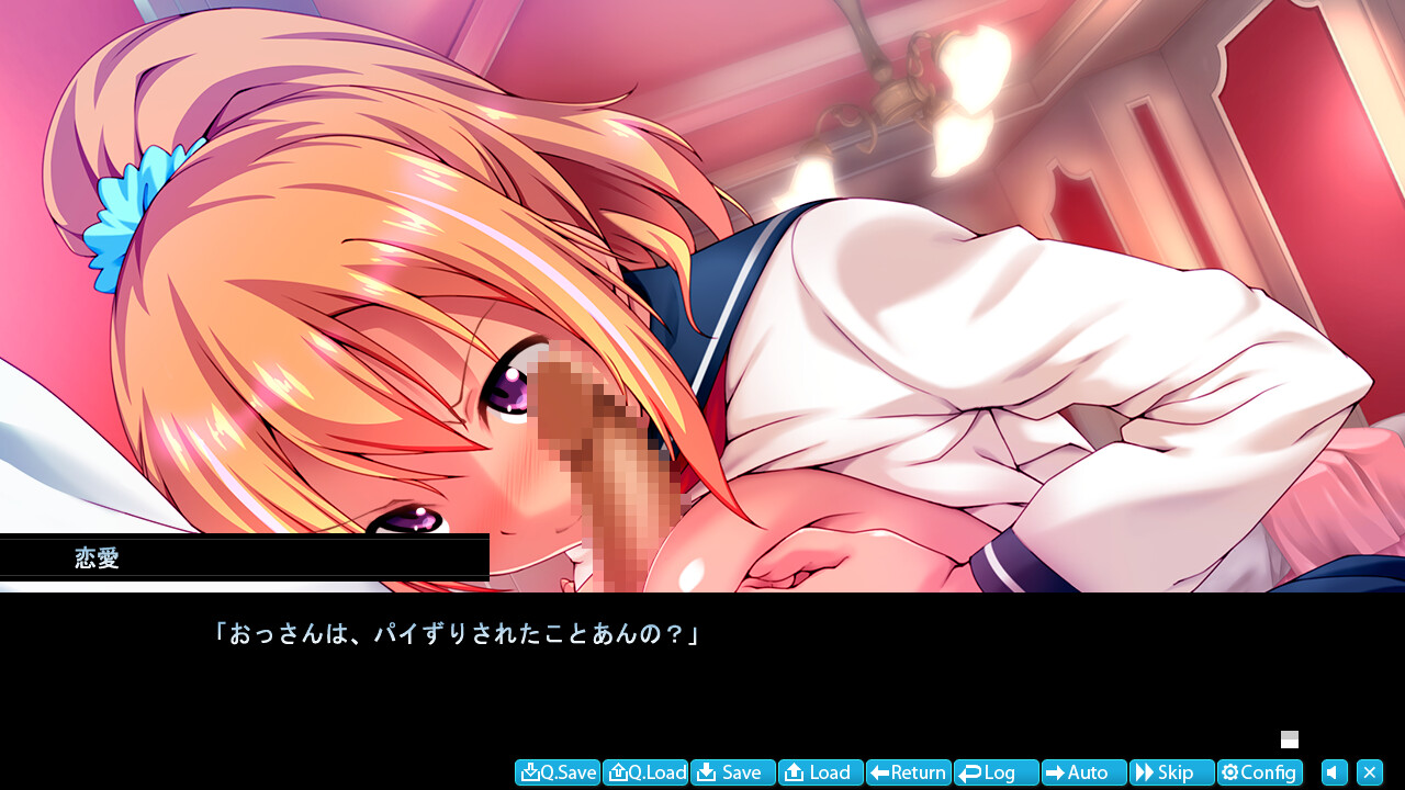 오레타치 최면학원