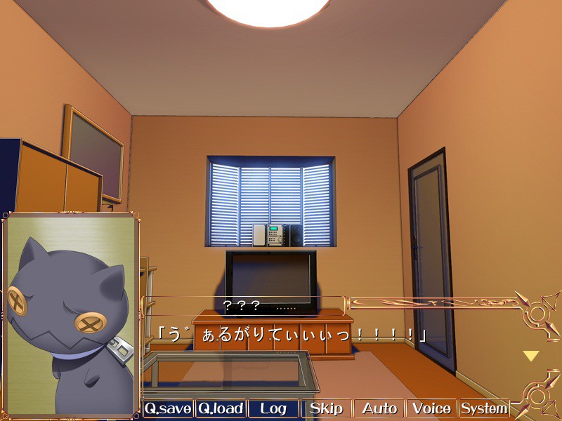 트라이☆스타즈