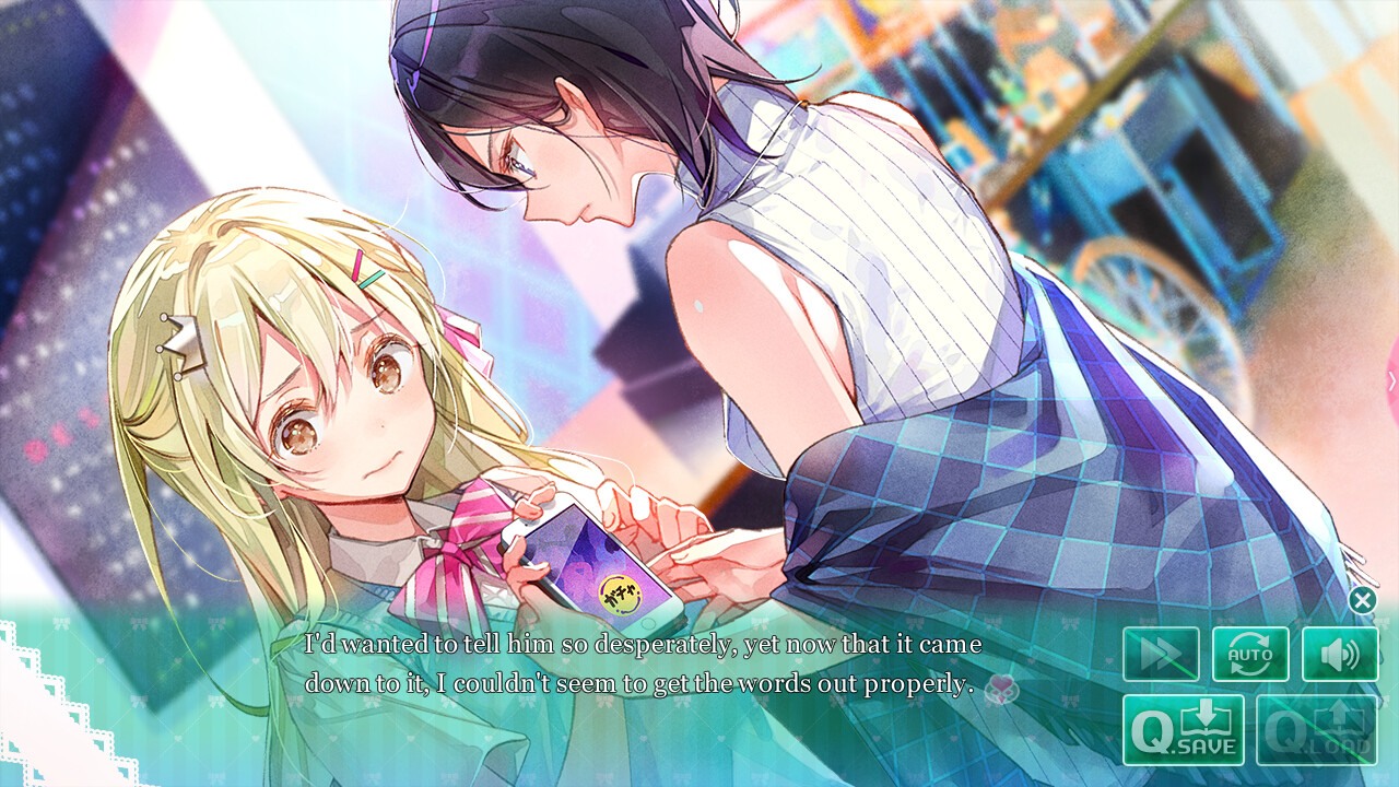 최애의 러브보다 사랑의 러브