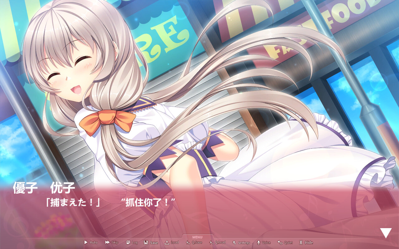 且听琴语 Grobda Remix