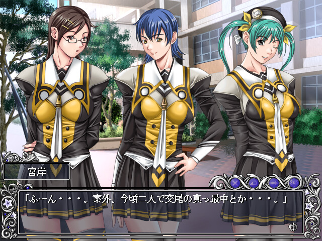 DISCIPLINE -The record of a Crusade-