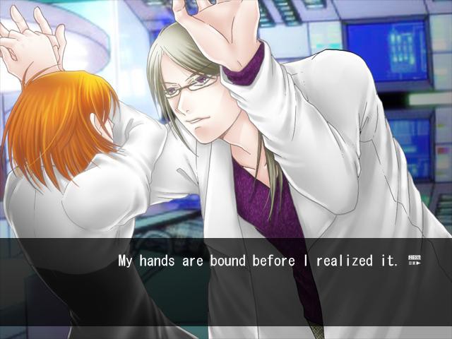 dUpLicity ～영원한 허위～