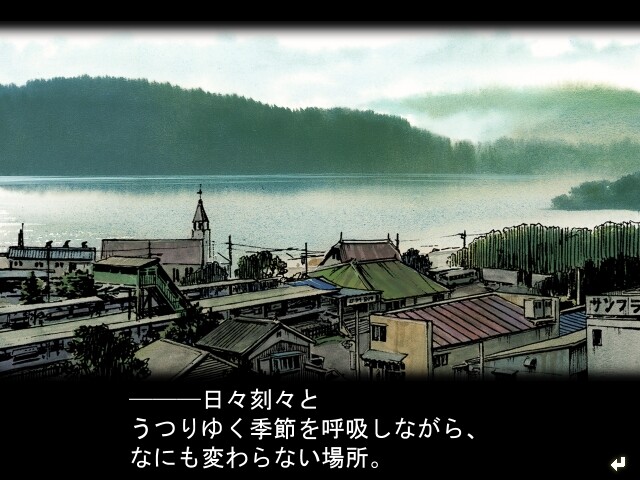 쿠사리히메 ～jamais vu～