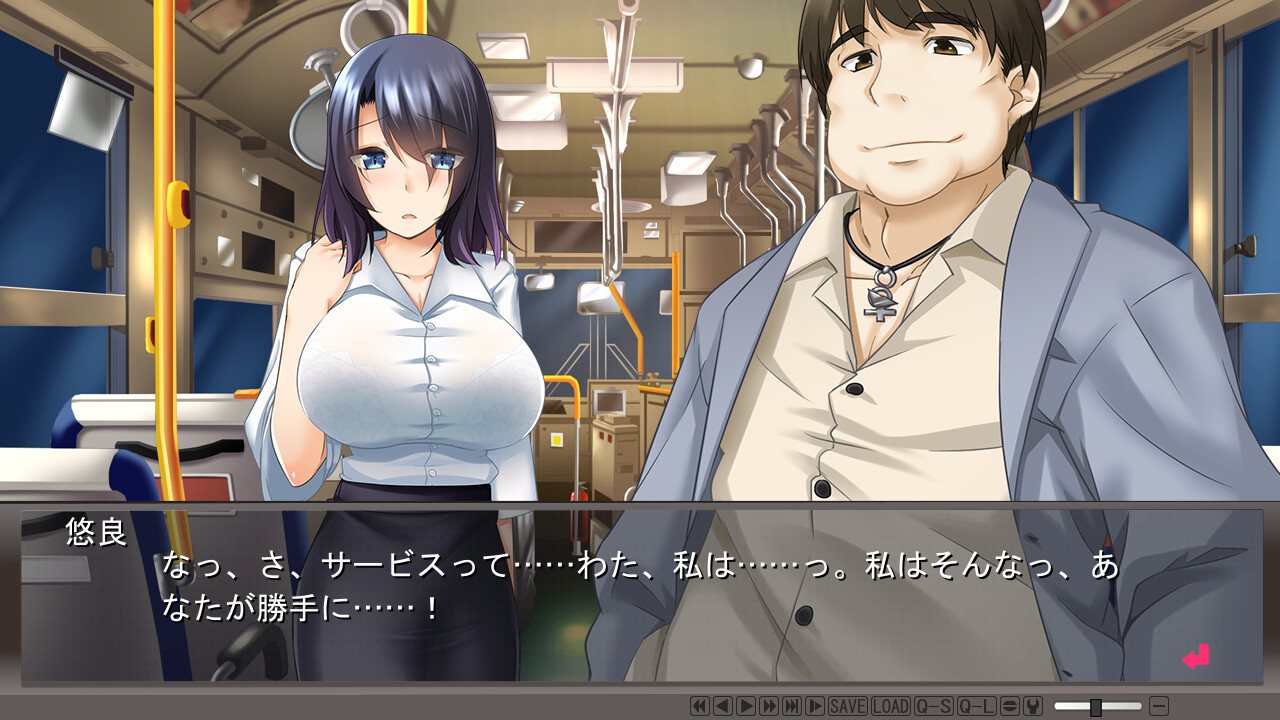 만음심야버스 더 이상 내릴 수 없어…