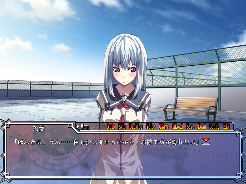 Dies irae ~Acta est Fabula~