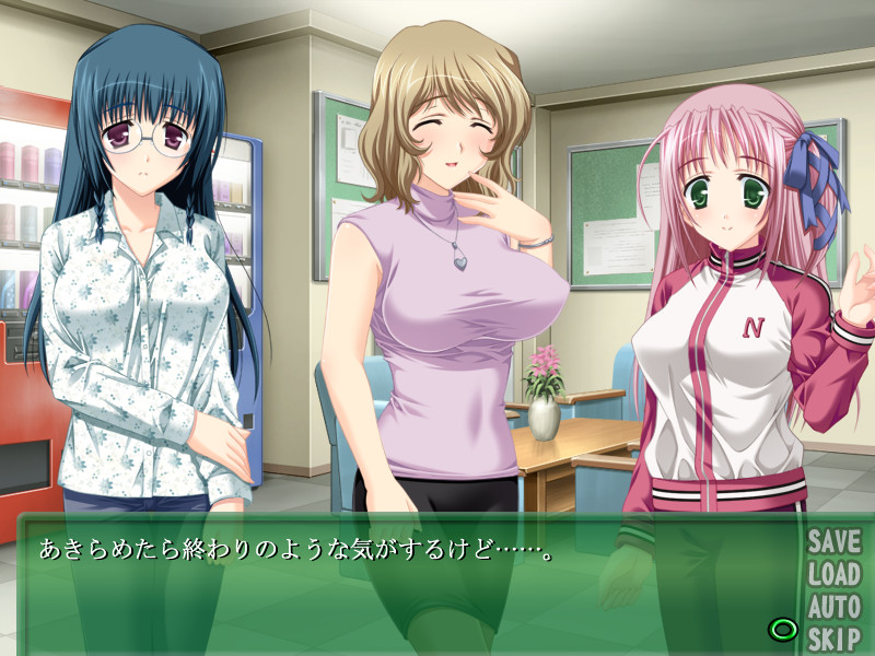 엿보기 왕 -nozoKING-