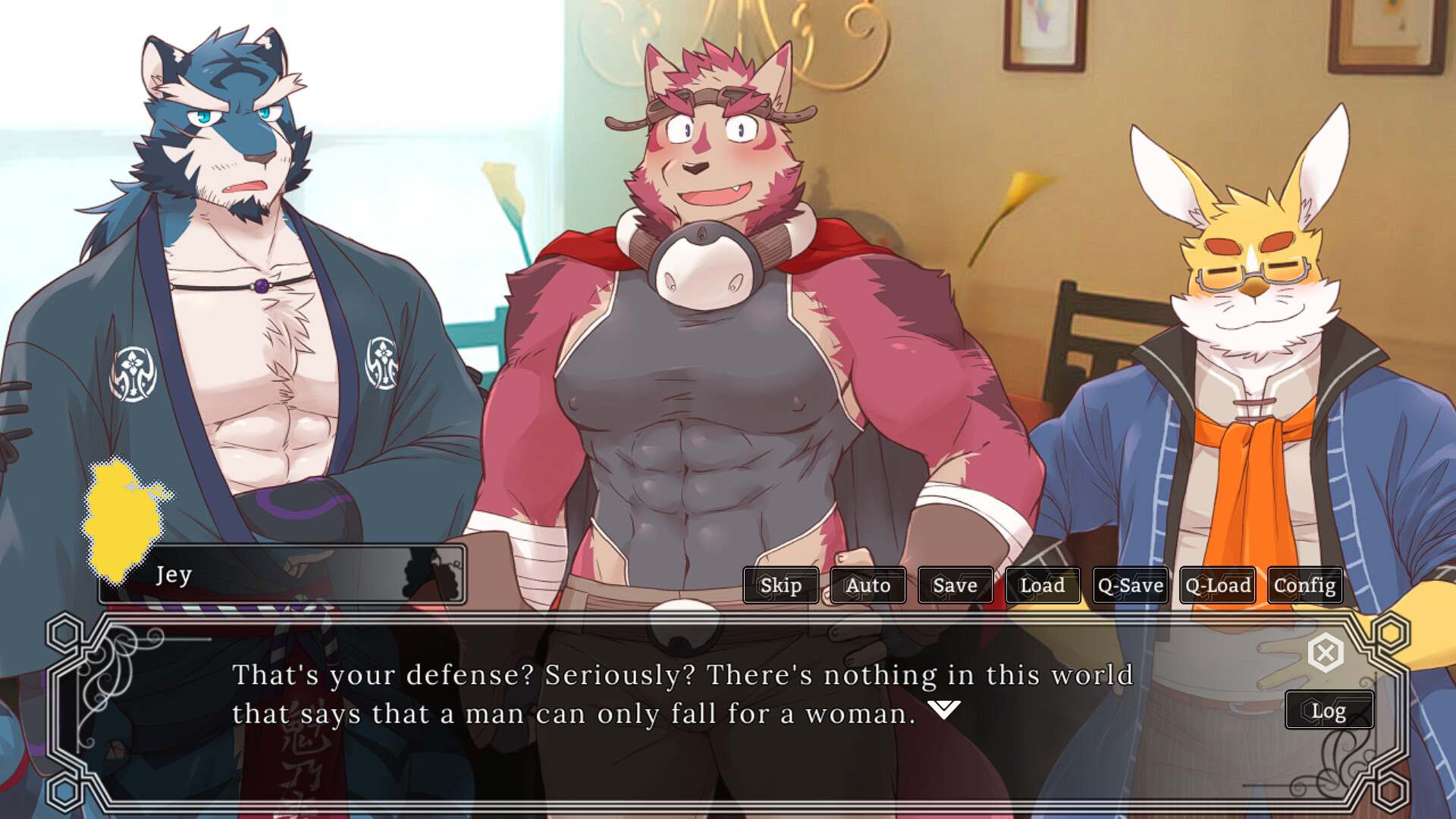 샤르도네 로맨시아