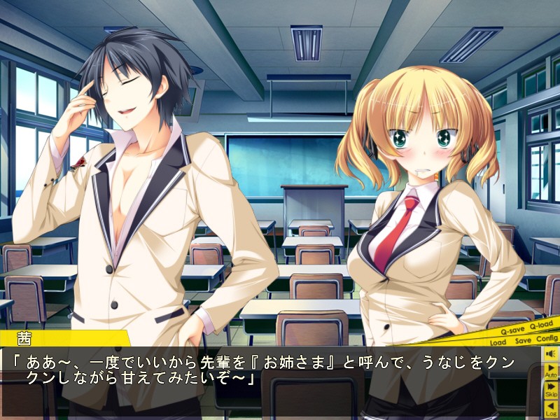 보통이 아니야!!