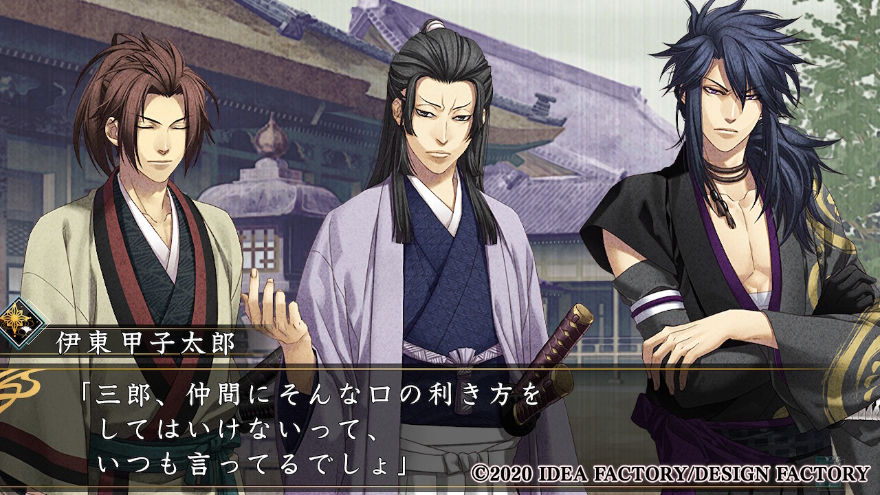 박학귀 진개 은성지초