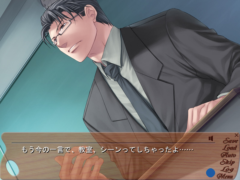 달의 빛 태양의 그림자