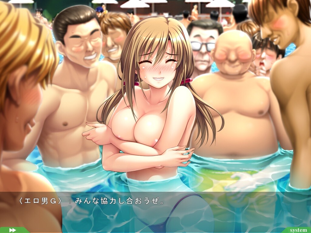 마로의 환자는 가텐계 3 완결편