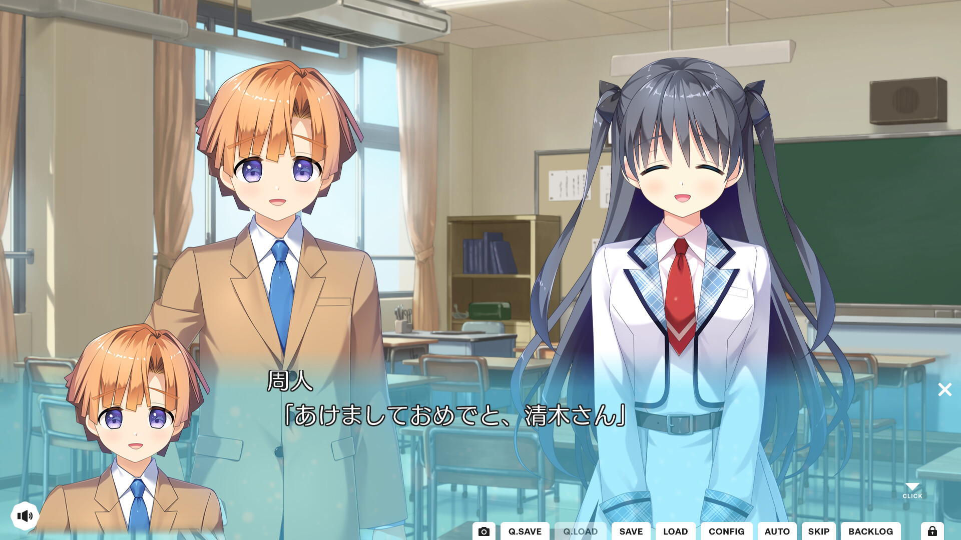 바다와 눈의 시안 블루