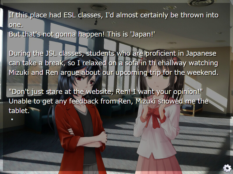 사악한 인센티브