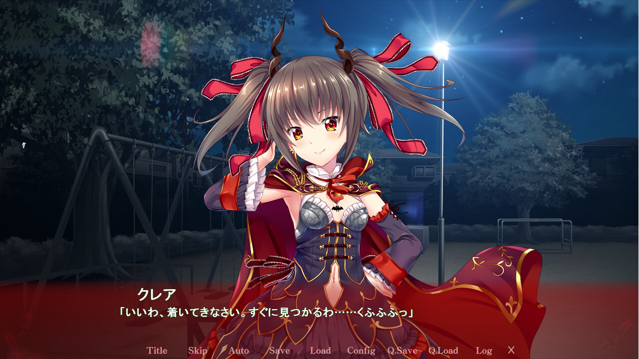 언니는 꼬치구이 공작님!? ～내 말뚝으로 꿰뚫어 줄게～