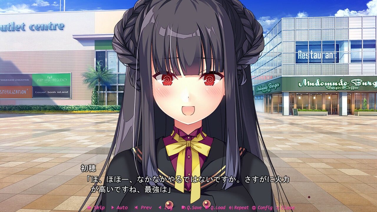 하지러브 -Making＊Lovers-