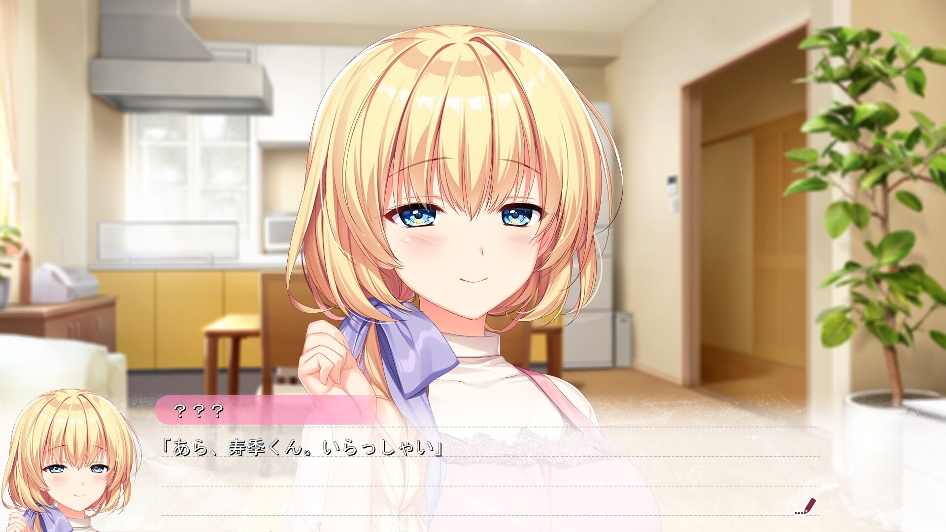 창작 그녀의 연애 공식