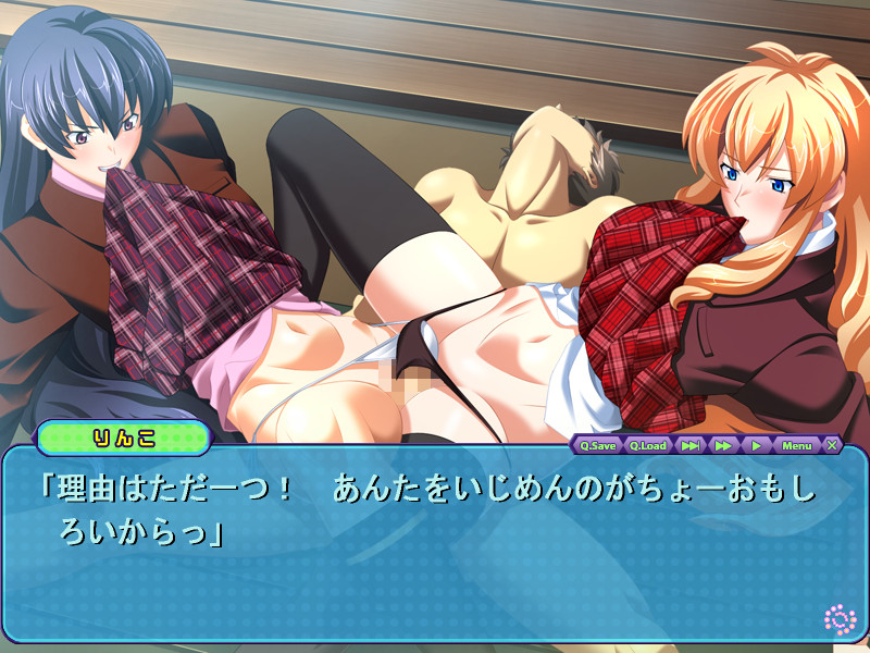 격! 특농! 즙투성이~선배에게 싸서 뿌려 정액 범벅~