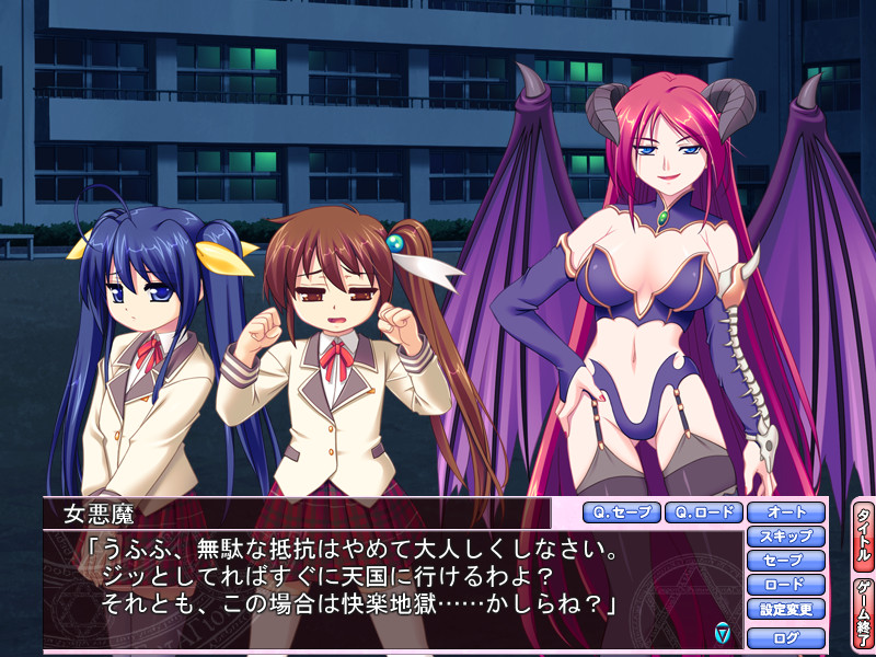 마법소녀 라빌리온