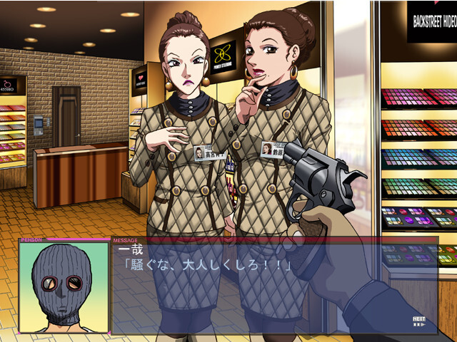 KINBAKU 코스메 숍